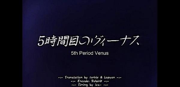  Venus at 5th Period, hentai